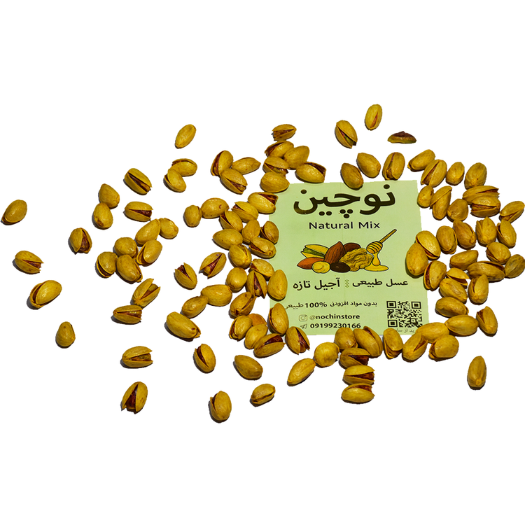 پسته شور کله قوچی نوچین 1 کیلوگرم